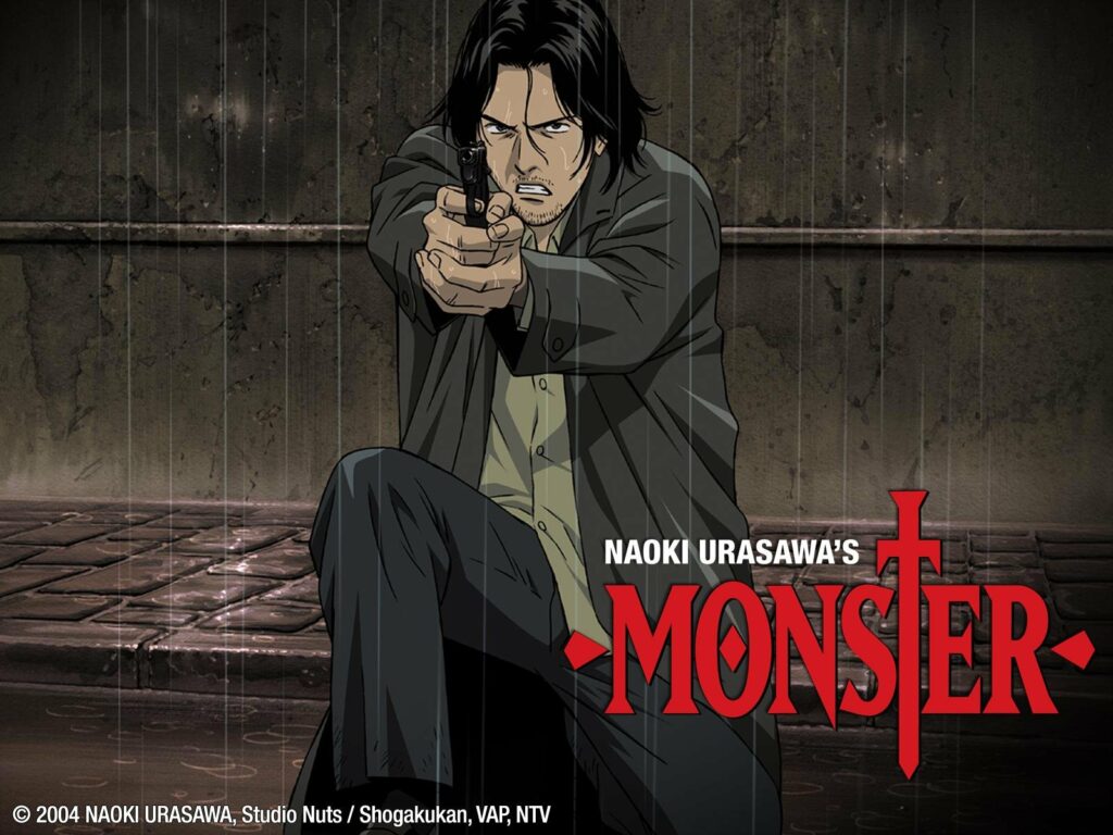 Naoki Urasawa Monster Manga