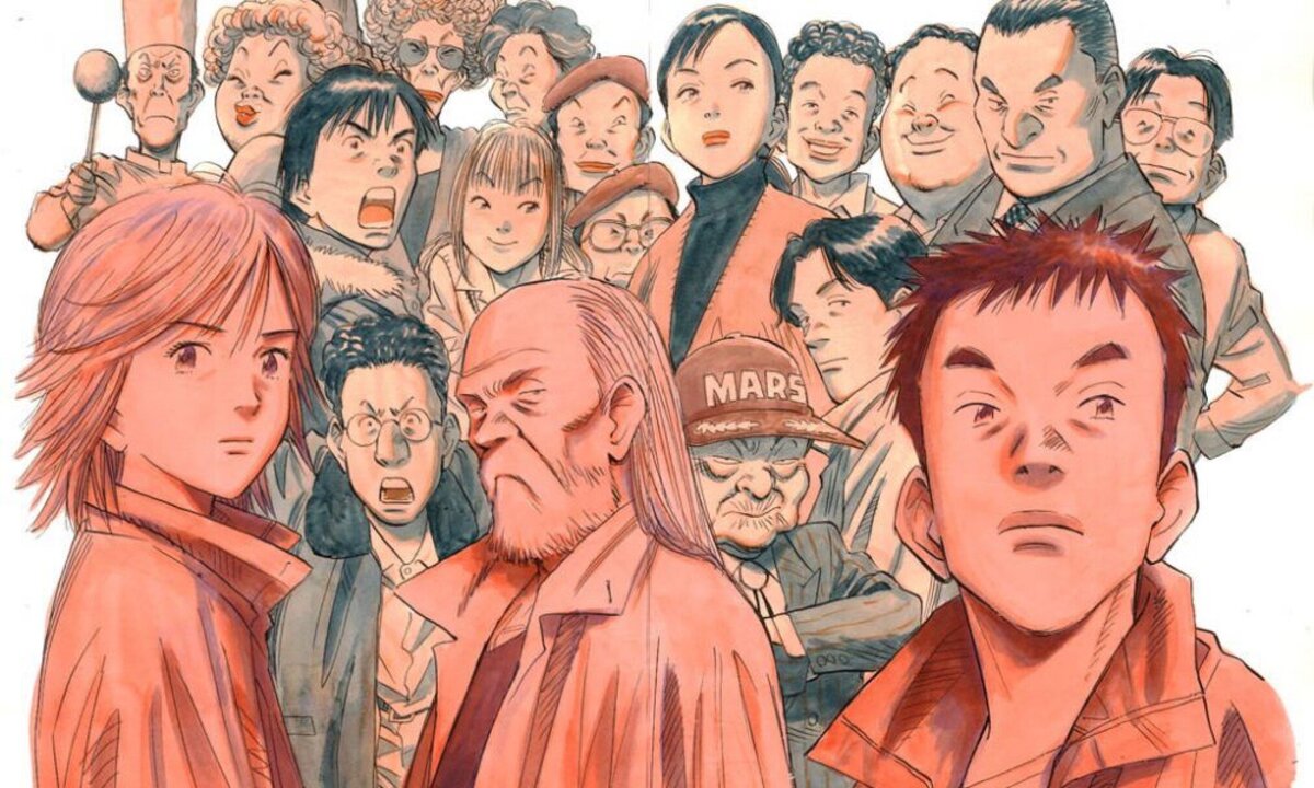Naoki Urasawa manga