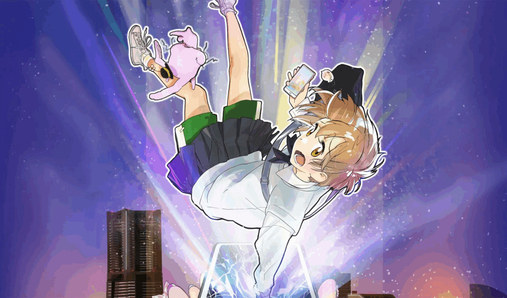 Meikyu no Shiori - Shoji Kawamori’s Latest Anime Film