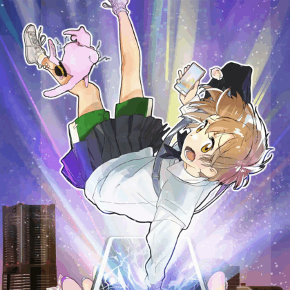 Meikyu no Shiori - Shoji Kawamori’s Latest Anime Film