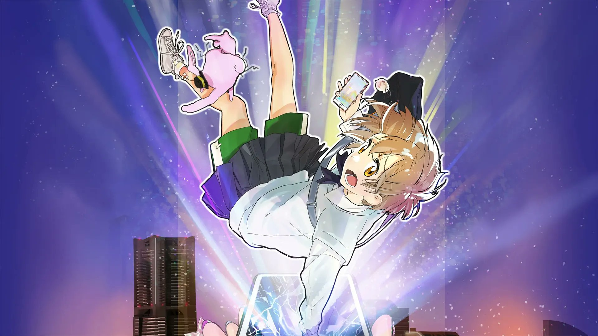 Meikyu no Shiori - Shoji Kawamori’s Latest Anime Film