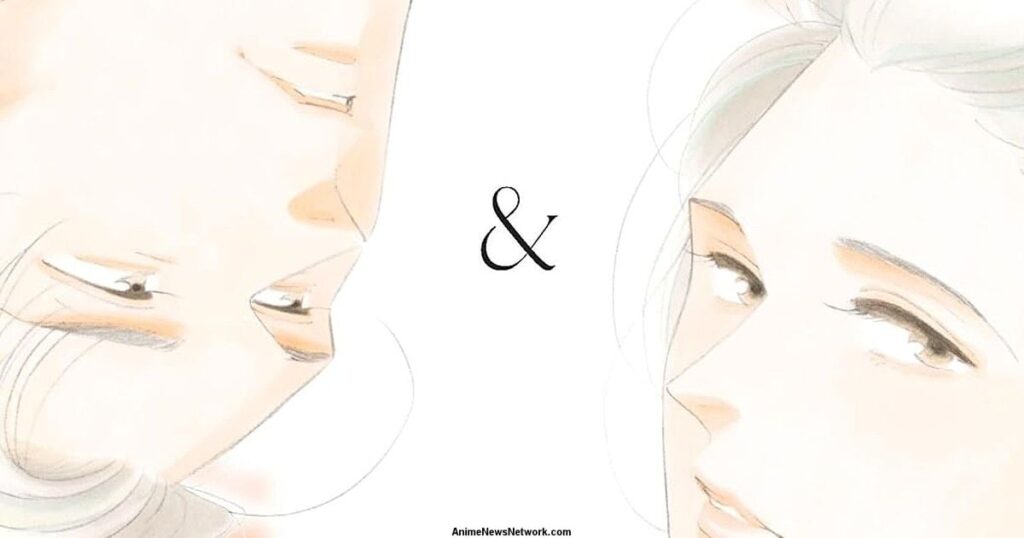 Best One-Shot Manga: Tamaki and Amane