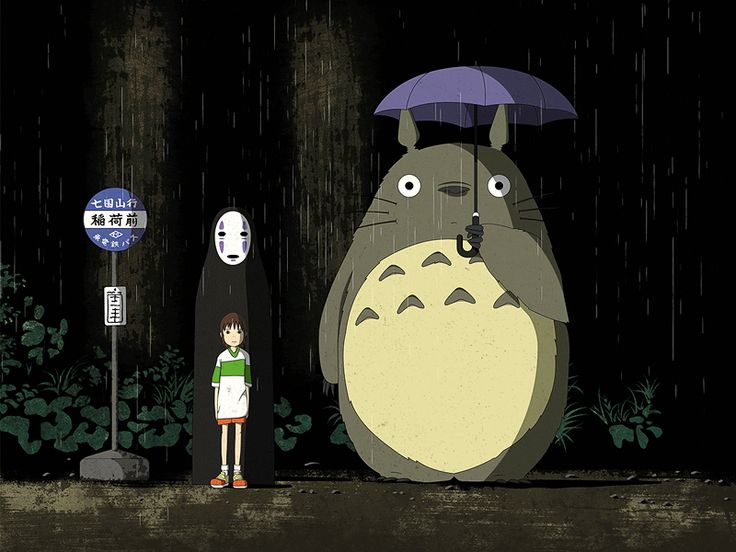 Totoro at the bus stop scene